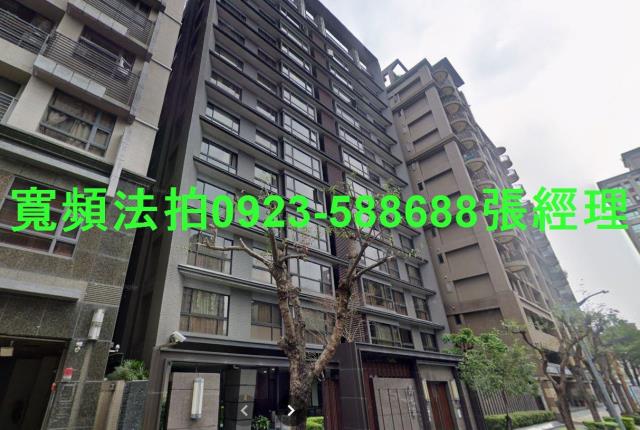 新北法拍大樓-1