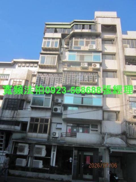 新北法拍華廈-1