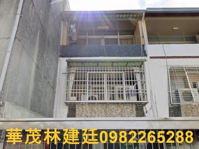 台南法拍透天-2
