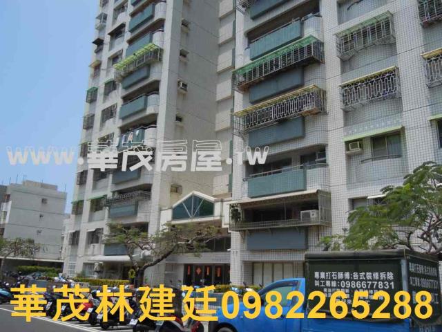 台南大樓法拍-4