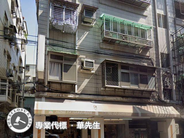 新北蘆洲公寓法拍-3