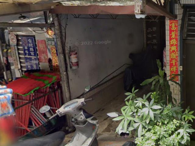 新北土城法拍公寓-2
