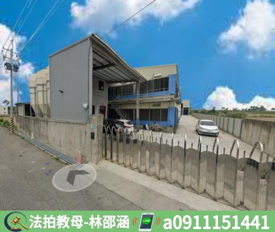 台南新營廠房拍賣-3
