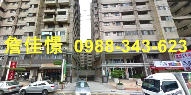 頭份大樓法拍-1