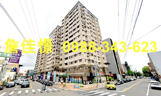 頭份大樓法拍-2