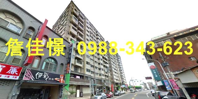 頭份大樓法拍-6
