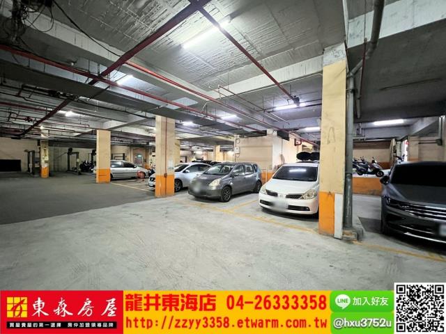 龍井華廈-7