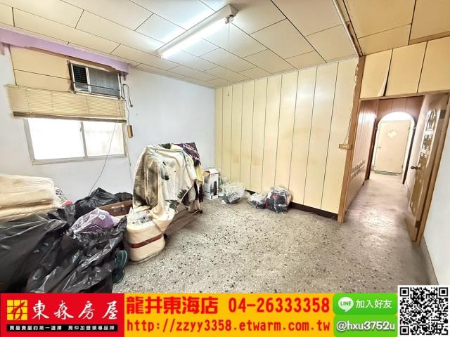 沙鹿透天-5