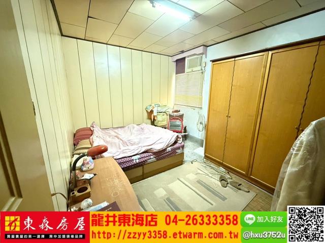 沙鹿透天-6