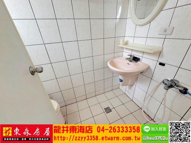 西屯公寓-4