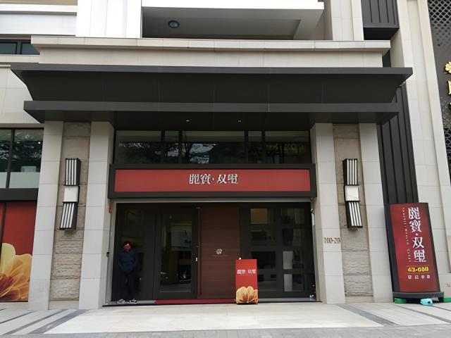 新莊大樓法拍-3