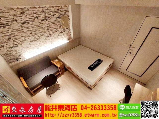 沙鹿套房-6
