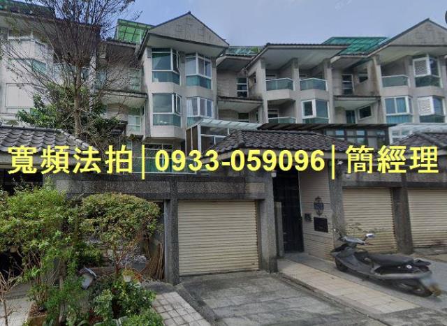 安樂區法拍透天-2
