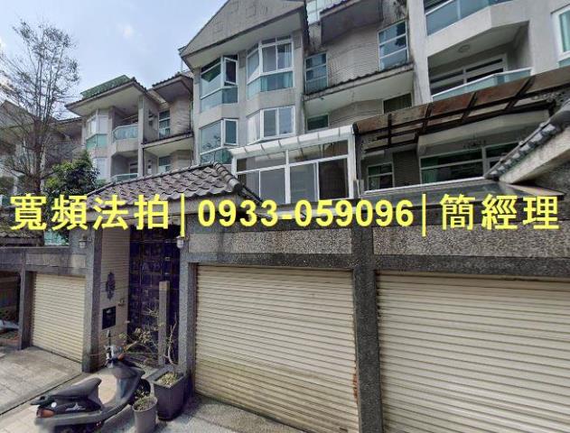 安樂區法拍透天-3