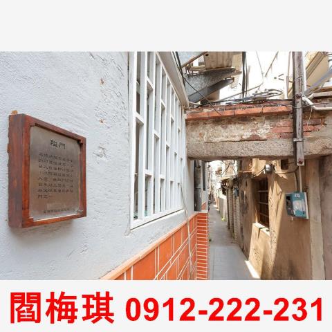 中西區透天-1