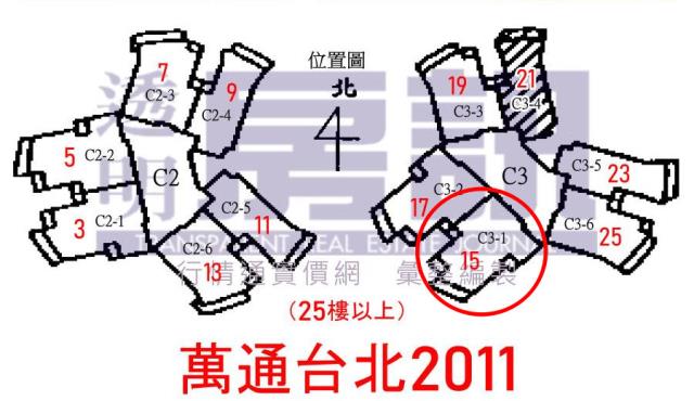 淡水大樓拍賣-12