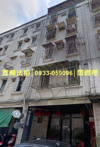基隆法拍公寓-1
