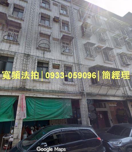 基隆法拍公寓-3