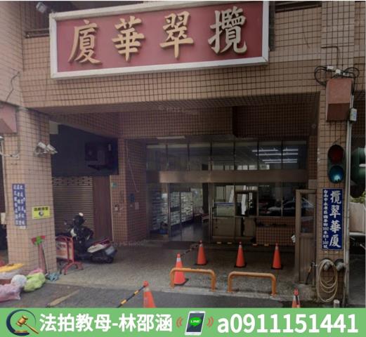 台南法拍大樓-3