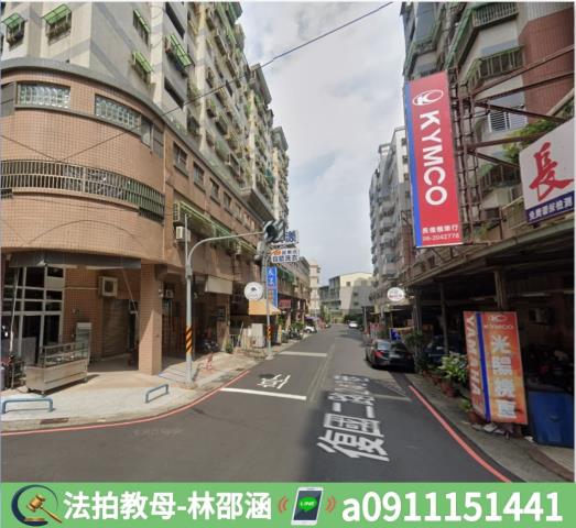 台南法拍大樓-5