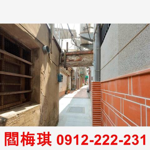 台南透天-1
