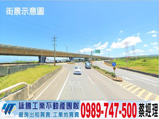桃園廠房-1