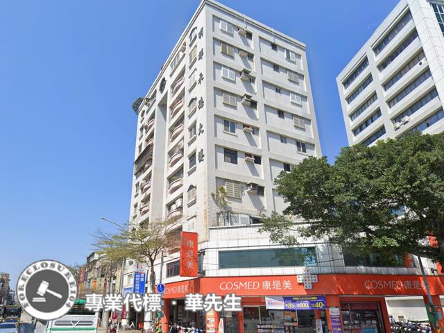 台北店面拍賣-7