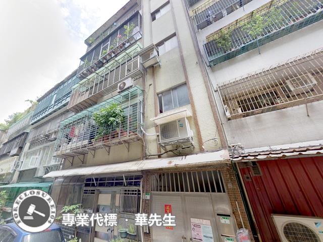 台北松山公寓法拍-1