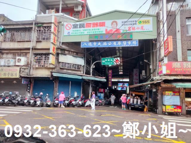 桃園八德透天-10