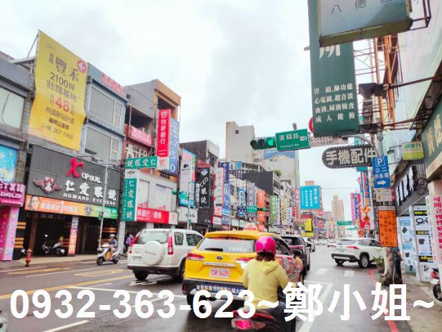桃園八德透天-6