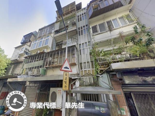 台北中山區公寓法拍-1