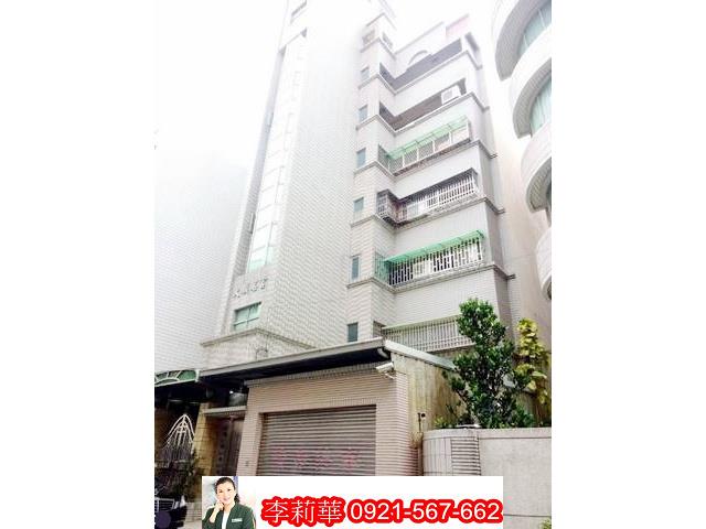 安平華廈-1