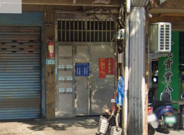 新莊公寓拍賣-8