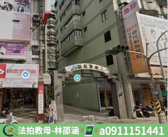 高雄拍賣大樓-4
