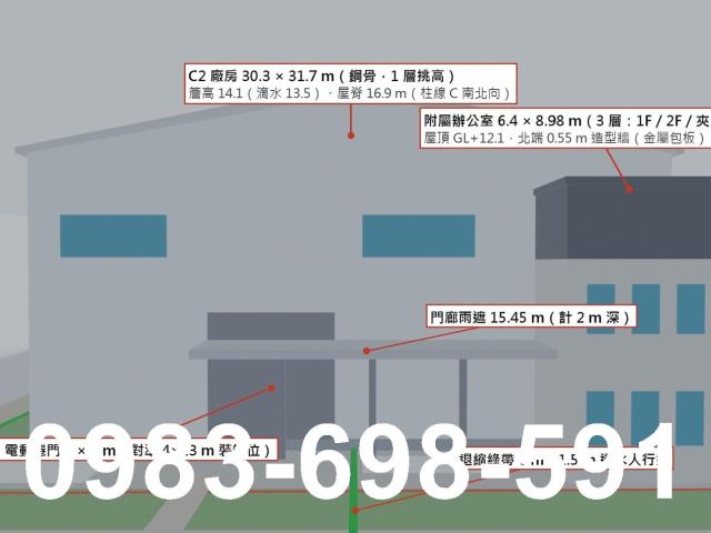 仁武廠房-3