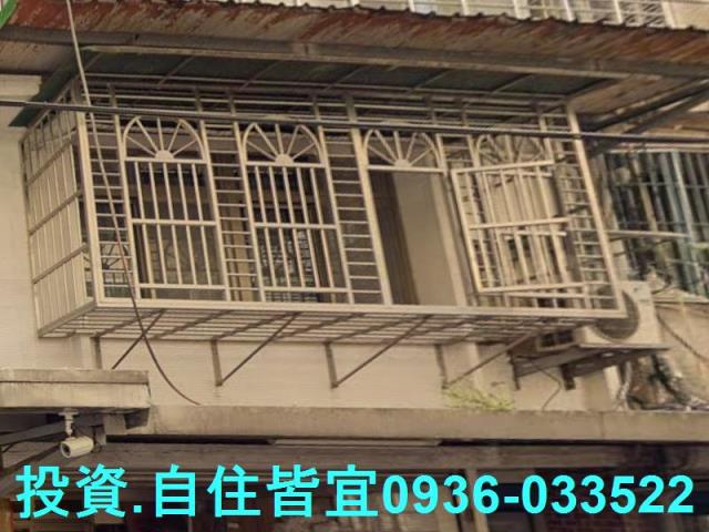 新北法拍公寓-1