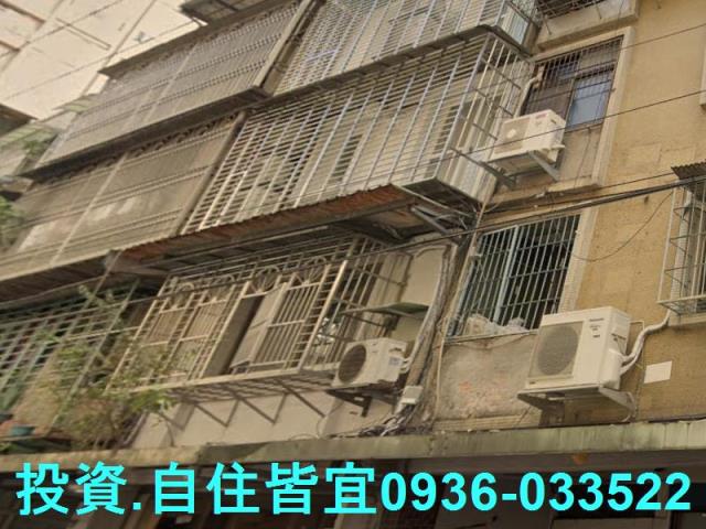 新北法拍公寓-2