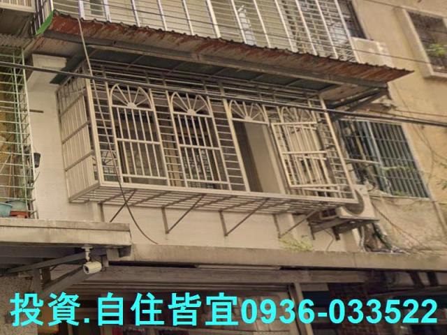 新北法拍公寓-3