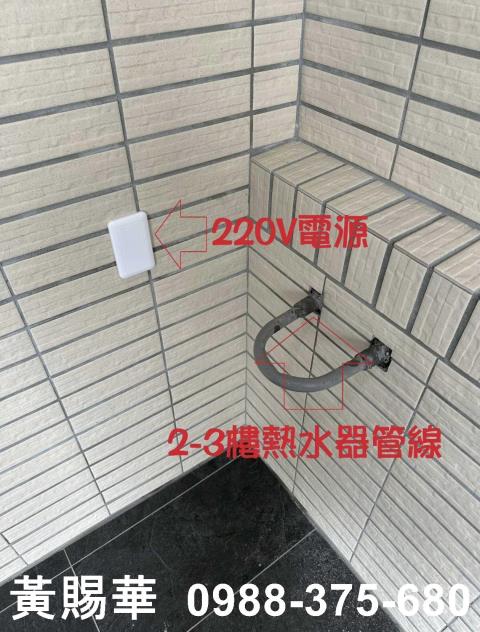 桃園中壢透天-11