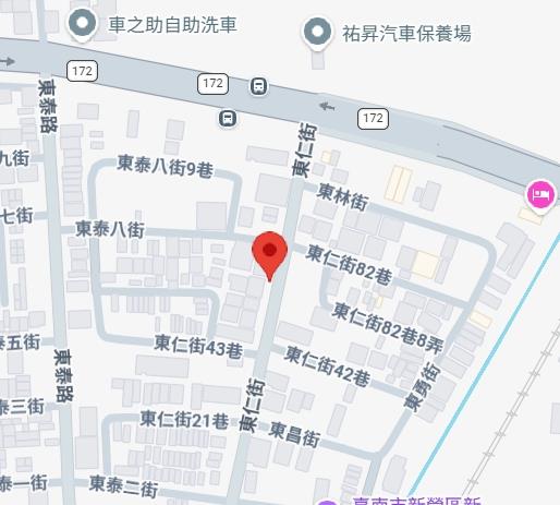 台南新營法拍透天-7