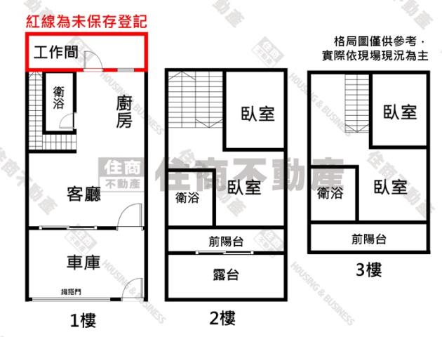 高雄美濃透天-15