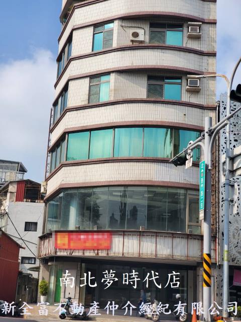 中西區店面-1