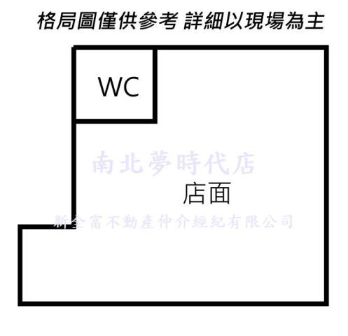 中西區店面-7