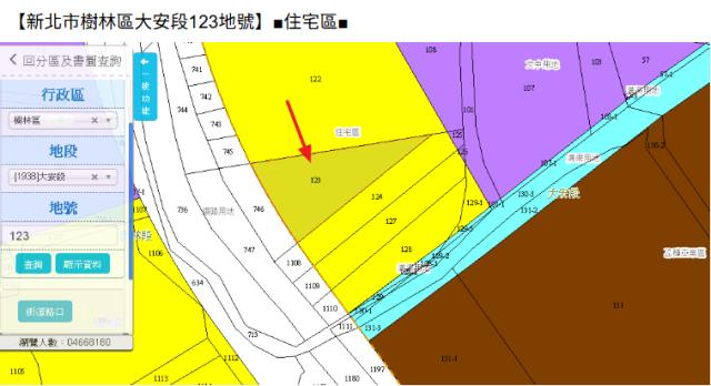 樹林透天法拍-8