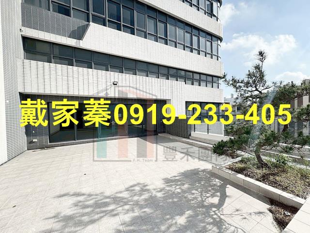 桃園廠辦-1
