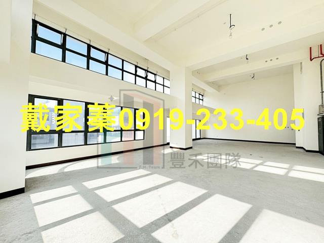 桃園廠辦-3