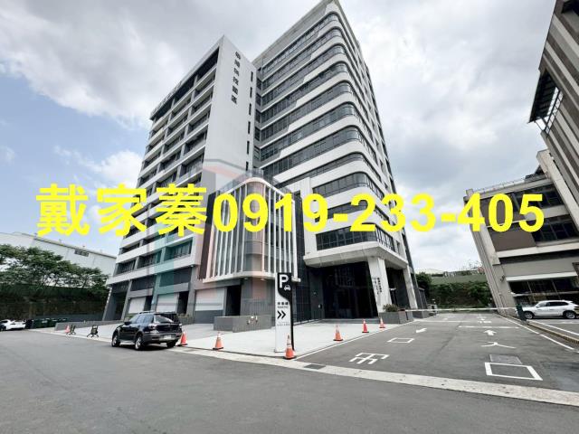 桃園廠辦-11