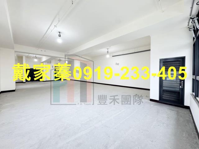 桃園廠辦-4