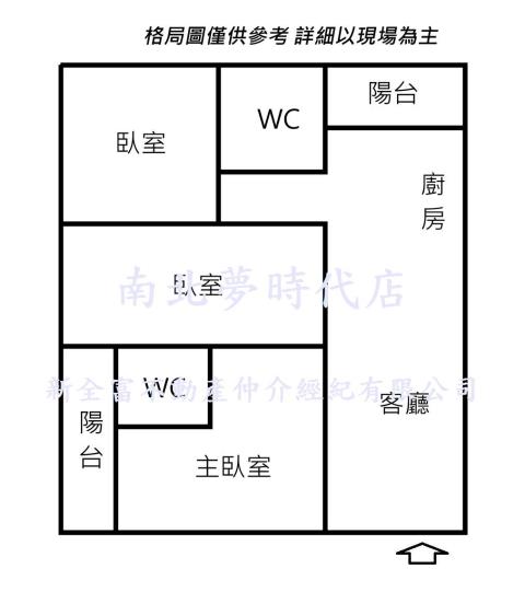 關廟華廈-15