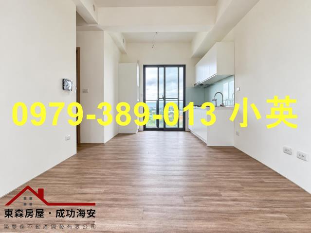 安定大樓-1